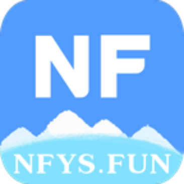 NF漫画v1.0.4公益动态漫画软件