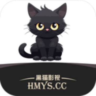 黑猫影视v1.2.6纯净版