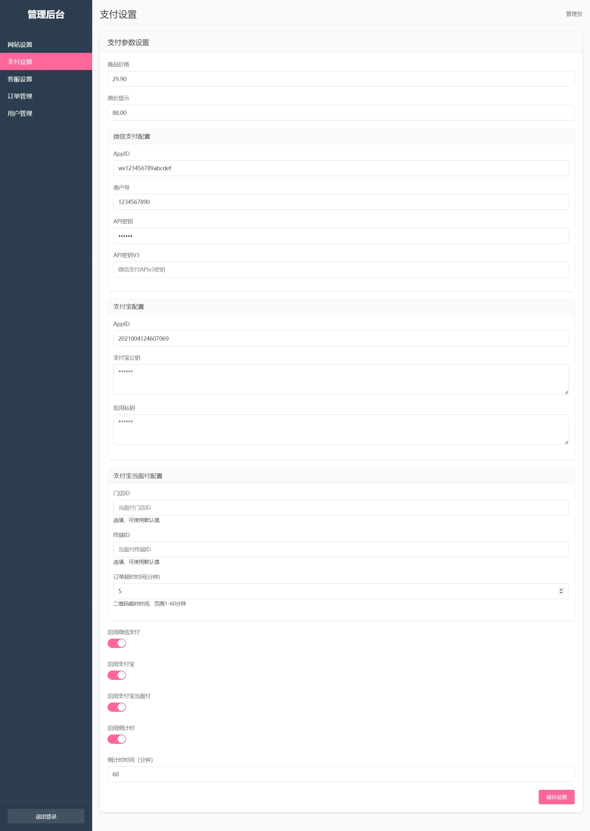 format,webp (1).webp